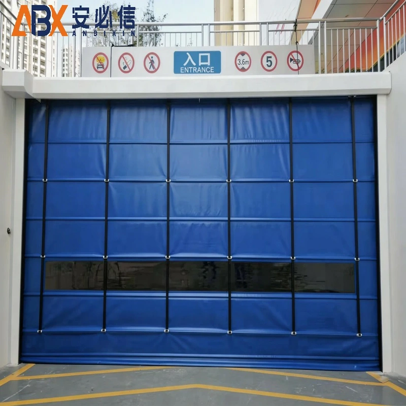 定西市冷库门封